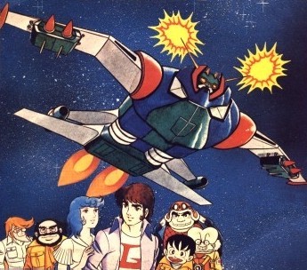 Robô Gigante (A animação) - 1991